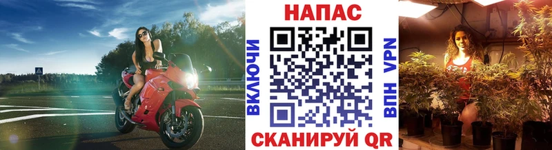 Купить Бодайбо МЕТАМФЕТАМИН  Кокаин  Меф мяу мяу  Марихуана  A PVP  Галлюциногенные грибы 