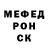КЕТАМИН VHQ MagicZone