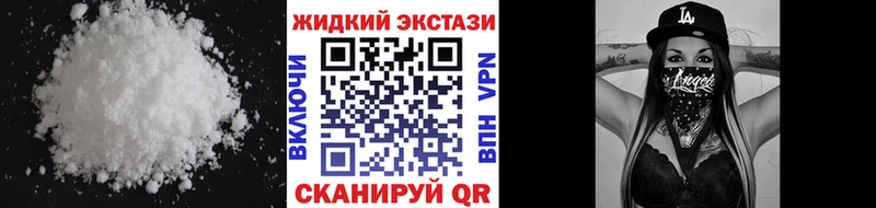 Бутират бутик  как найти закладки  MEGA вход  Бодайбо 