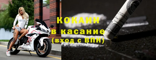 таблы Белоозёрский