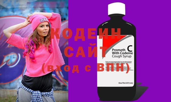 таблы Белоозёрский