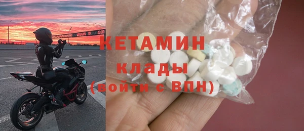 мдпв Богданович
