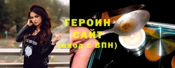 мдпв Богданович