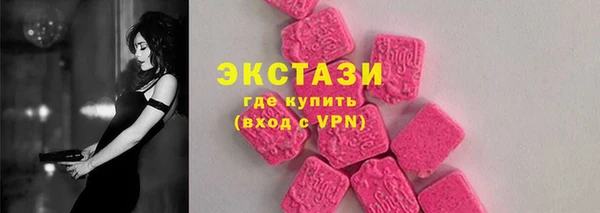 apvp Богородск
