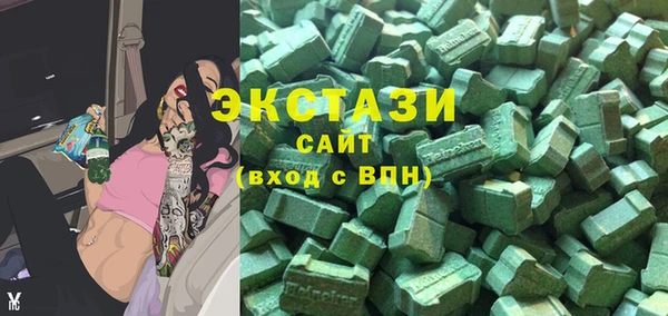 таблы Белоозёрский