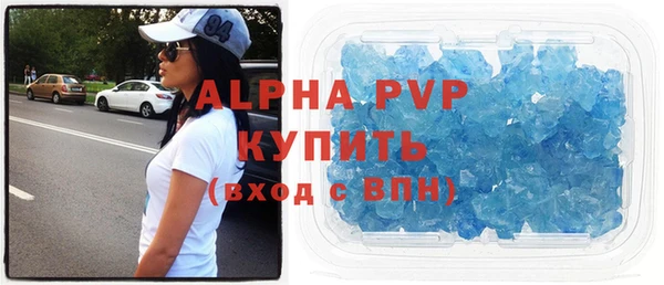 таблы Белоозёрский