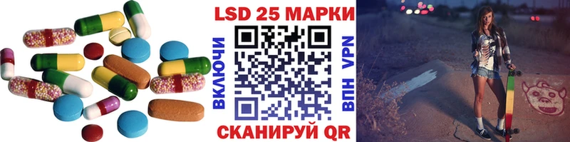 даркнет сайт mega зеркало ЛСД экстази ecstasy Бодайбо