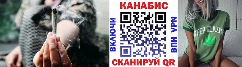 Марихуана ГИДРОПОН  Бодайбо 